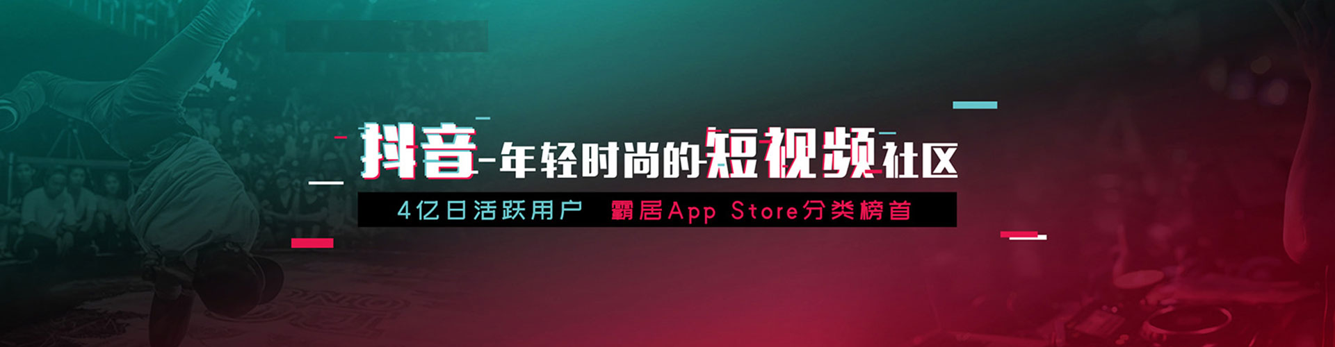 儋州百度竞价推广