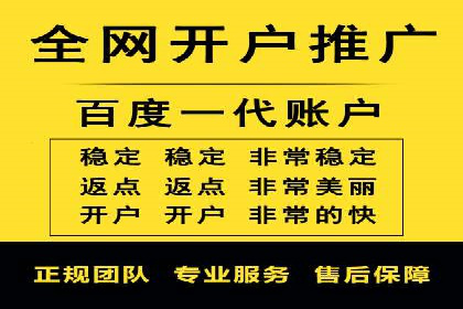 某信息流广告公司如何实现广告效果最大化