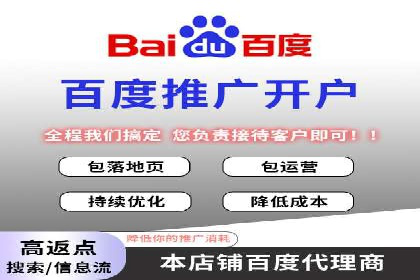 抖音信息流广告案例分析：转化率飙升！